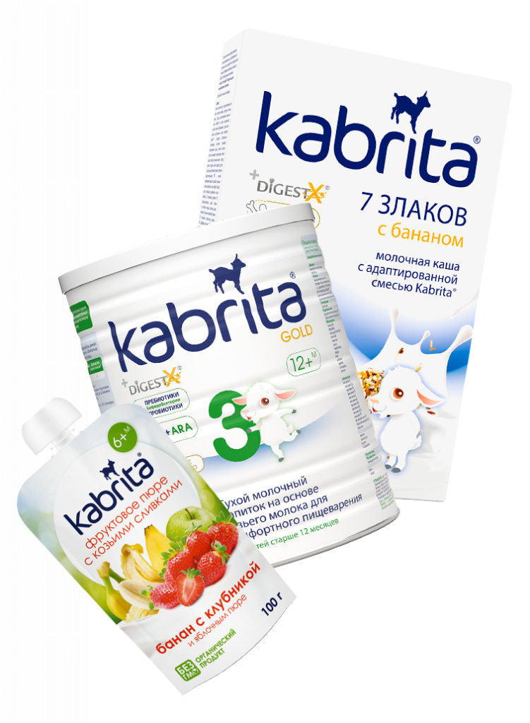 Наши <br>продукты