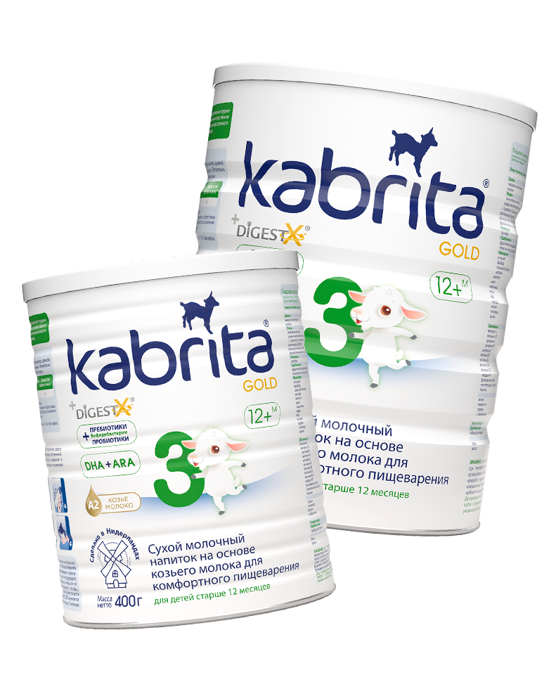 Почему <br>kabrita<span>®</span>